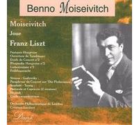 Fantaisie Hongroise / Ouverture de Tannhauser / Etude de Concert n° 2 / Rhapsodie Hongroise n° 2 / Liebestraüme n° 3