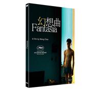 Fantasia DVD