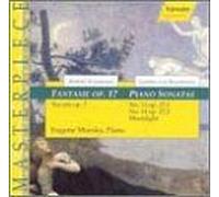 Fantasie / Piano Sonatas Schumann / Beethoven / Mursky