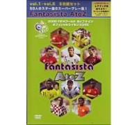 Fantasista AtoZ vol.1~vol.5 5枚組セット [DVD]