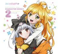 Fantasista Doll Character Song [Import Allemand]