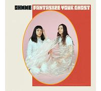 Fantasize Your Ghost