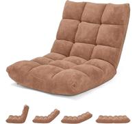 FANTASK Chaise de Sol, avec Dossier réglable, Coussin de Sol Pliable, Beige, Chaise de Sol rembourrée, Chaise de méditation, Fauteuil de Relaxation, pour Les Loisirs et Le Yoga