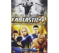 Fantastic Four:Rise of the Siu [Import allemand]