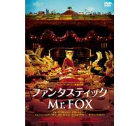 Fantastic Mr.Fox [Import allemand]