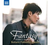 Fantasy CD
