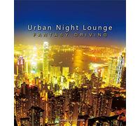 Fantasy Driving [By Illuminati [Import allemand]