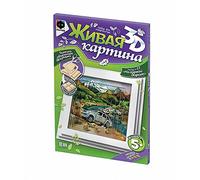 Fantazer Tableau 3D Living on The Mountain Road