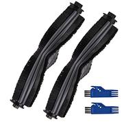 Fantisi Lot de 2 brosses à rouler pour aspirateur robotique Muzili G9070 (2 brosses de nettoyage incluses)