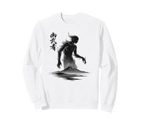 Fantôme de Montagne Mystique Japonais Kanji Art Fantasy Sweatshirt