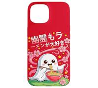 Fantôme Kawaii, Amateur de Ramen, Esprit Floral d'halloween Coque pour iPhone 15
