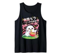 Fantôme Kawaii, Amateur de Ramen, Esprit Floral d'halloween Débardeur