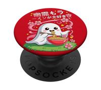 Fantôme Kawaii, Amateur de Ramen, Esprit Floral d'halloween PopSockets PopGrip Adhésif
