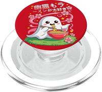 Fantôme Kawaii, Amateur de Ramen, Esprit Floral d'halloween PopSockets PopGrip pour MagSafe