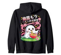 Fantôme Kawaii, Amateur de Ramen, Esprit Floral d'halloween Sweat à Capuche