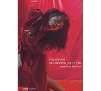 Fantômes Du Cinéma Japonais - Les Métamorphoses De Sadako