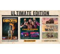 Far Cry 6 Ultimate Pack (PS5)