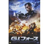 Far Cry [Import allemand]