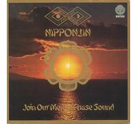far east family band - nipponjin