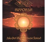Far East Family Band - Nipponjin [Import]