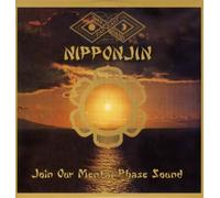 Far East Family Band - Nipponjin [Import]