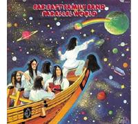 Far East Family Band - Tagen Uchuu He No Tabi [Import]