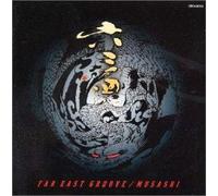 Far East Groove [Import]