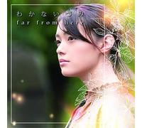 far from here