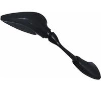 FAR Rétroviseur Yamaha FZS 600-FAZER 1000-FSZ 600 FAZER - DX - Code : 5488