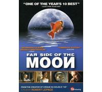 Far Side of the Moon [Import USA Zone 1]