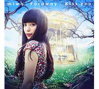Faraway/Kiss You [Import allemand]