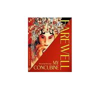 Farewell My Concubine Blu-ray