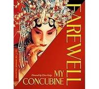 Farewell My Concubine Blu-ray E