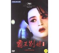 Farewell My Concubine [Import]