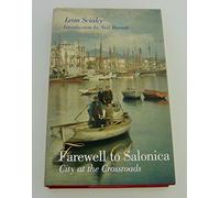 Farewell to Salonica