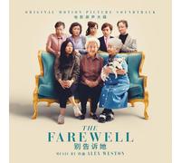 Farewell/Vinyle Turquoise Audiophile 180gr/Édition Cinquième Anniv/45rpm/Compositeur Alex Weston/Livret 4p