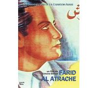 Farid Al Atrache - Les Grandes voix de la chanson arabe DVD