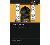 Farid Al-Atrash: Musicista Siro-Egiziano E Re Dell'oud