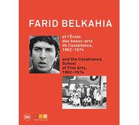 farid belkahia et l'école de casablanca