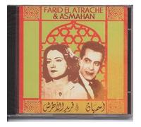 Farid El Atrache & Asmahan