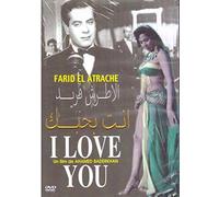 Farid El Atrache Bahebek