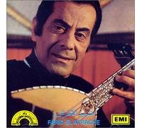 Farid El Atrache - Habib El ALB