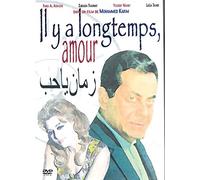 Farid El Atrache "Il Y a longrtemps Amour"