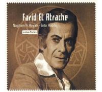 Farid El Atrache – Naghm Fi Hayati / Enta Habibi