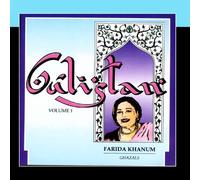 Farida Khanum - Gulistan Vol. 1 - Ghazals
