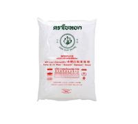 Farine de Riz - Jade Leaf Brand 454g