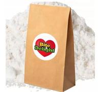 Farine de riz sans gluten 10 kg facile à digérer & polyvalente - goût neutre - idéale pour les régimes sans gluten & les recettes de pâtisserie