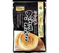 Farine De Soja Au Sésame Noir Kuro Goma Kinako 80G (3)