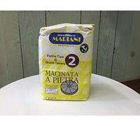 Farine Type 2 Pierre broyée 100 % Grain de Marche Italienne Haute Digéribilité - Molino Mariani (5 kg)