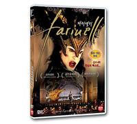 farinelli il castrato (1994) Ntsc, All Region, 1,2,3,4,5,6 Compatible DVD